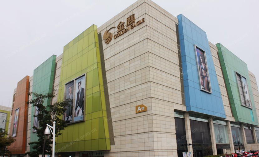 新安金鹰奥莱城